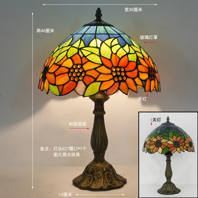 Mediterranean Style Resin Base Table Lamp European Bedroom Restaurant Bar Coffee Shop Stained Glass Bedside Table Lamp - Цвет корпуса: B