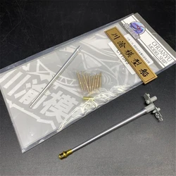 Kit de coque de canon rétracteur en métal pour modèle de char Panther Takom 1/35, pièces de mise à niveau 