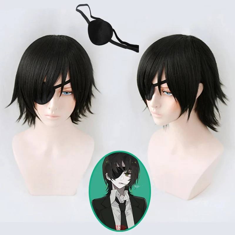 

Man Black Short Chainsaw Fluffy Layered Synthetic Hair Himeno Wig with Eyes Patch Heat Resistant Play + Wig Cap Costume Party