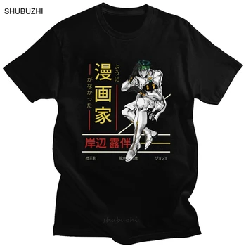 

Rohan Kishibe T Shirts for Men Soft Cotton Jojos Bizarre Adventure T-shirt Anime Jjba Manga Tee Top Short Sleeved Fashion Tshirt