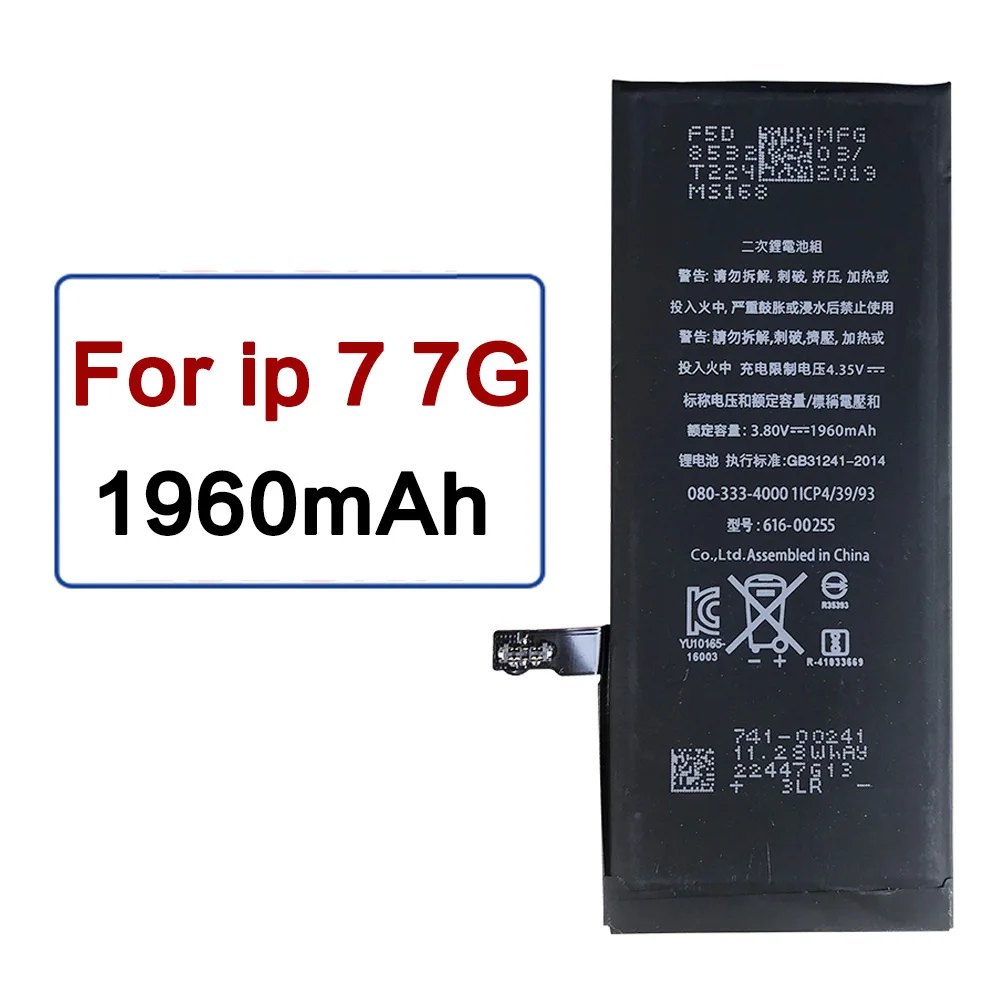 Литий ионная аккумуляторная батарея для iPhone 7 7G 3 8 В 1960 мАч|Аккумуляторы мобильных
