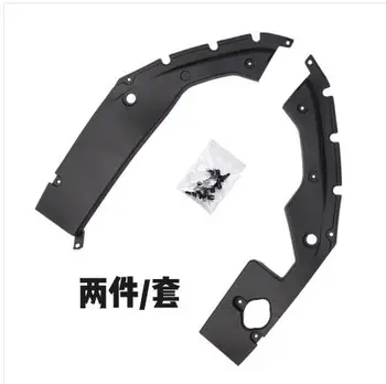 

High quality For Honda Civic 2016 2017 2018 2019 2020 plastic engine compartment waterproof, dustproof, protective cover