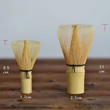 Японский бамбуковый веничек для чая «маття» кисть/бамбуковый инструмент аксессуар церемония Японский чай