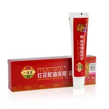 Змеиное масло для нежных рук, крем для рук, антибактериальный уход, против обветривания, отбеливающий, питательный, антивозрастной крем для ухода за кожей, 30 г