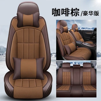 

KKYSYELVA Cartoon Comfortable Breathable Car Seat Cover Lovely Pink Auto Seat Cushion Set Interior Accessories