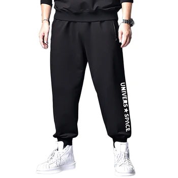 

Oversized 5XL 6XL 7XL men pants striped jogger casual men sports pants long sportswear new super stretch pants male brand pants