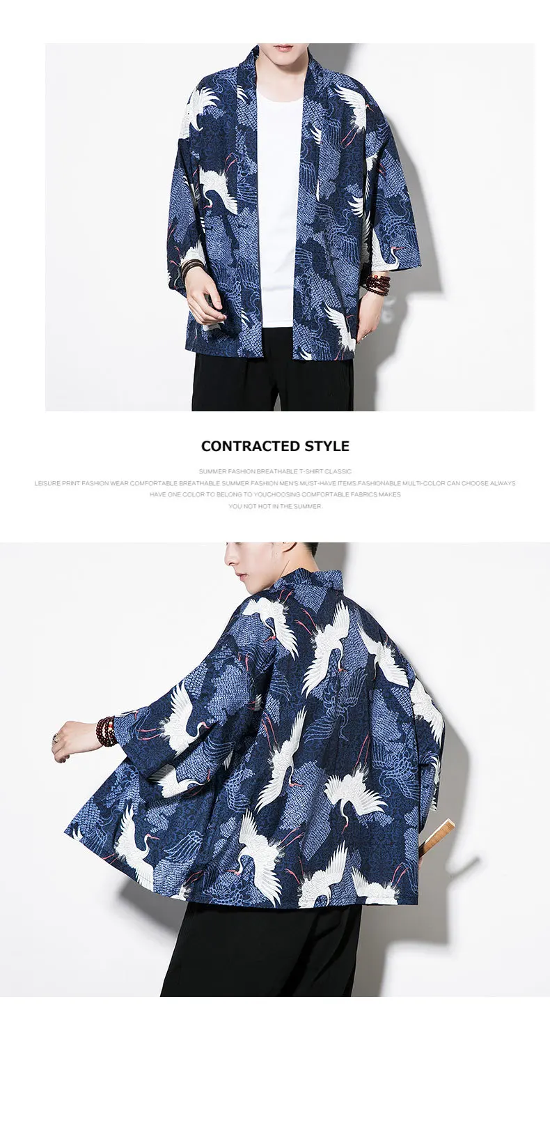 AliExpress модные летние подростковые рубашки рукав длиной три четверти, кимоно, кардиган, тонкий Для мужчин халаты с длинным рукавом большого Размеры