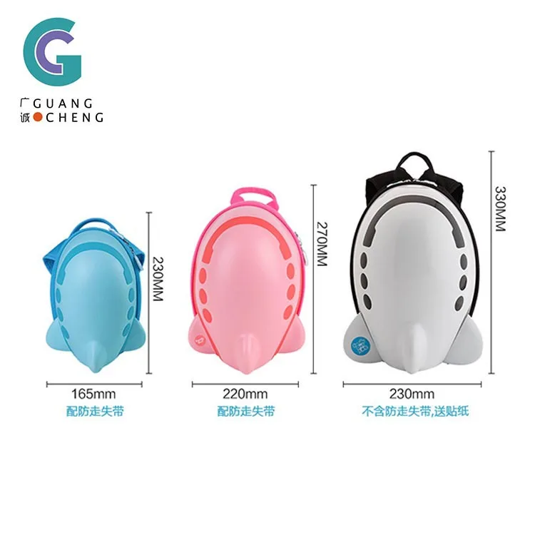 

Processing 3D Astronaut Space Shuttle Creative Children Kindergarten Young STUDENT'S Shoulder School Bag Backpack