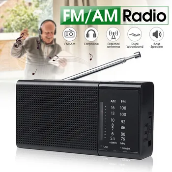 

New Mini Portable FM+AM Radio Handheld Digital USB TF MP3 Player Speaker Rechargeable with LED Flash Light