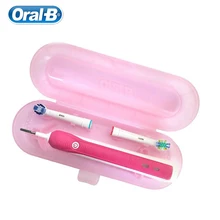 Чехол для электрической зубной щетки Oral B, дорожная коробка для электрической зубной щетки, насадка для щетки(не включает зубную щетку и головку щетки