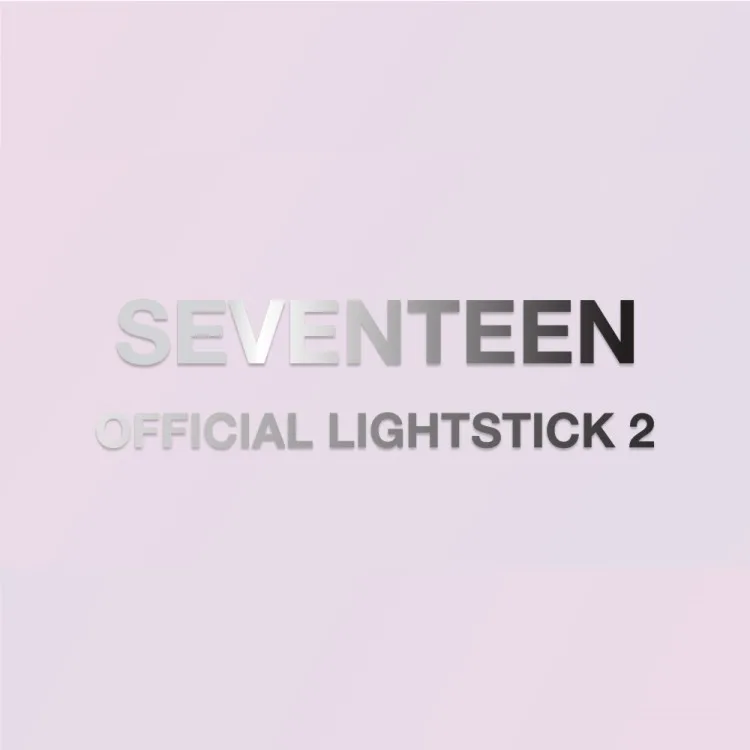 Официальный светильник Seventeen stick 2 многоцветный светильник kpop подарок