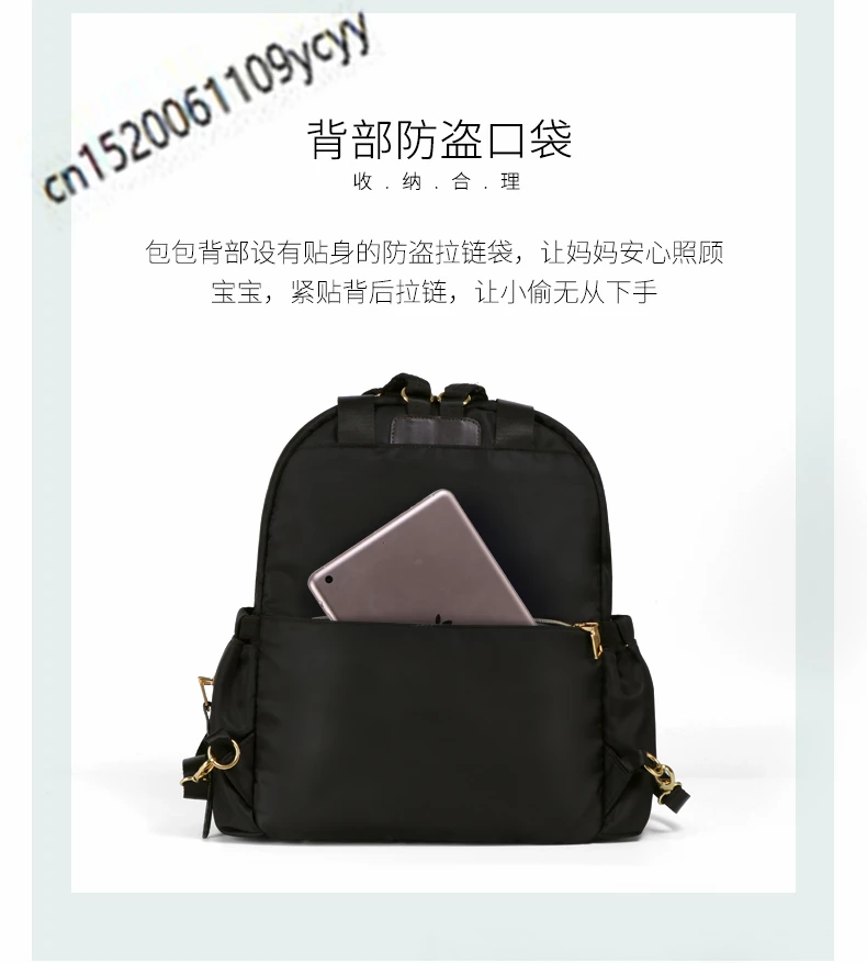 详情页合集-001_07