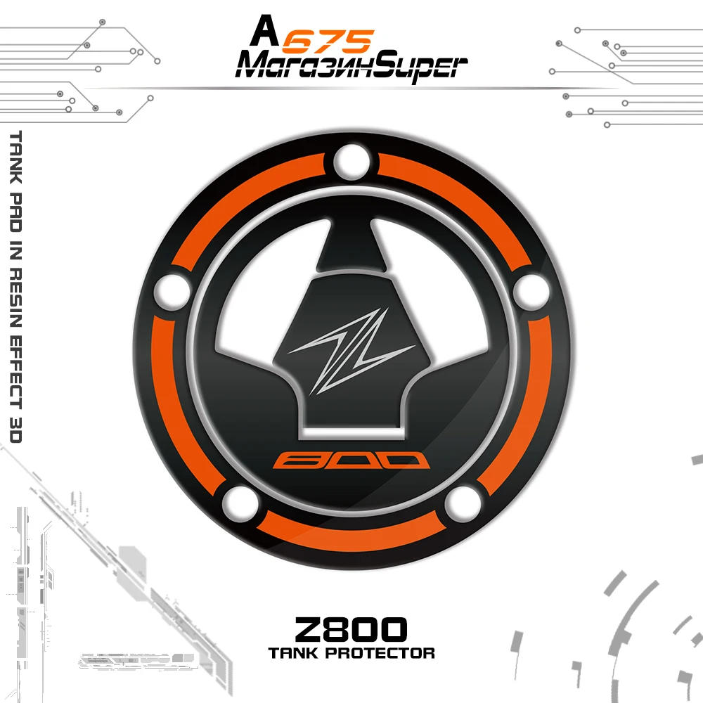 Подходит для Kawasaki Z800 Z 800 2013 2014 2015 2016 Танк Pad газа кепки Наклейка защитная крышка 4