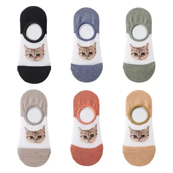 

Female Girls Kawaii Cartoon Cat Jacquard Invisible Boat Socks Breathable Mesh Top Non-Slip Silicone Grip Thin Hosiery
