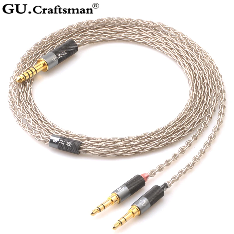 Обновленный кабель для наушников GUcraftsman 6n серебристый Beyerdynamic T1 2 го поколения Elegia