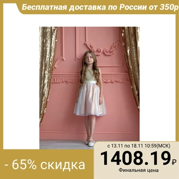 

Elegant dress for children KAFTAN, height 86-92 cm (28), gold 4497323