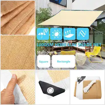 

2x3 2x4 2x5 sunscreen shade ink HDPE beige shade net sunscreen awning outdoor garden sunscreen sunshade awning anti-UV car cover