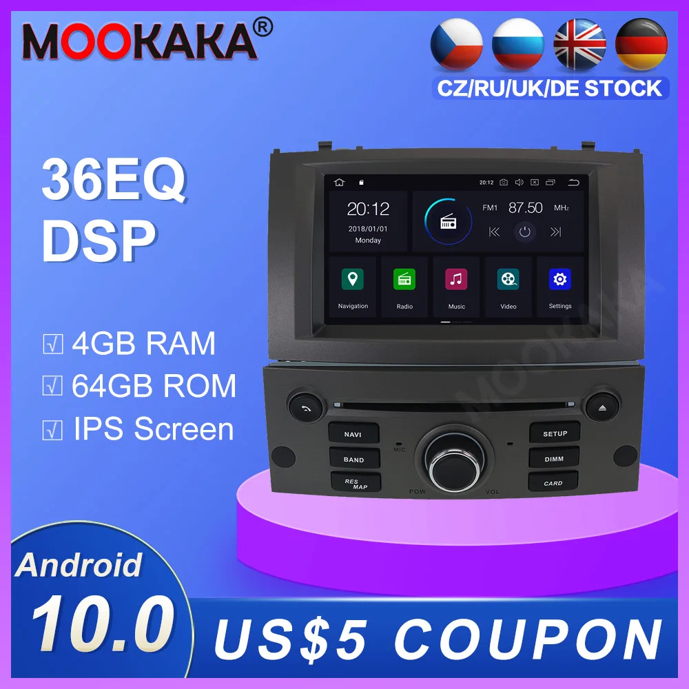 Автомагнитола 1 Din для Peugeot 407 2004 2010 мультимедийный проигрыватель на Android 10