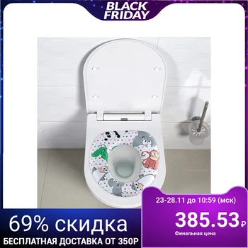 

Toilet seat for children "Zoo"