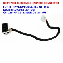 Power4Laptops Replacement Laptop DC Jack Socket with Cable for HP Pavilion G6-2241SG HP Pavilion G6-2242SF HP Pavilion G6-2244SA HP Pavilion G6-2242SA HP Pavilion G6-2242SG 