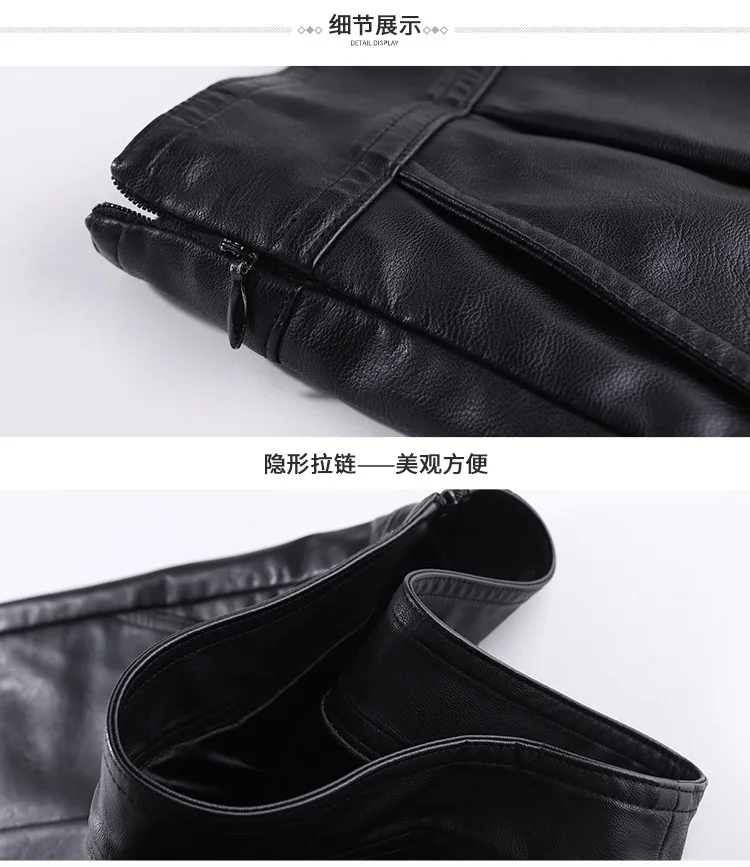 Женские осенне-зимние свободные повседневные черные широкие шорты из искусственной кожи с высокой талией элегантные офисные женские