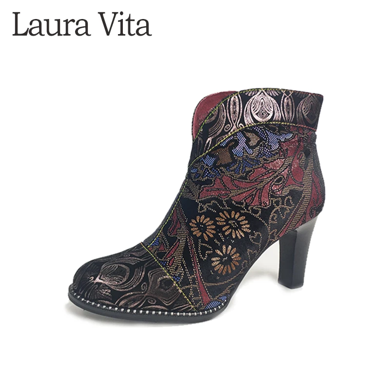 laura vita ankle boots
