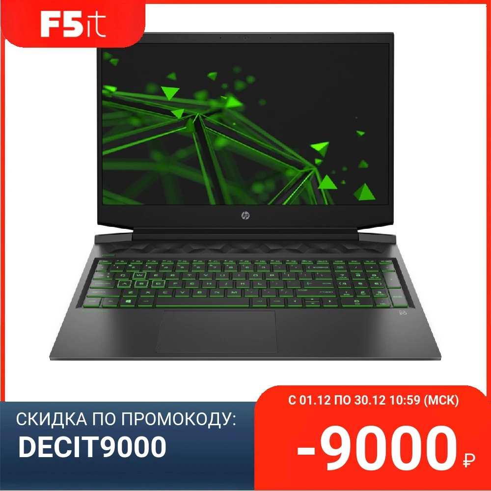 Ноутбук HP Pavilion Gaming 16-a0040ur 16.1&quot Core i7 10750H 16Gb 1Tb 256Gb SSD 2060 6Gb DOS 2X0P8EA | Компьютеры и офис
