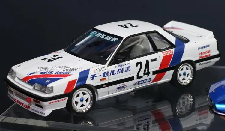 1/24 Nissan Skyline GTS-R(R31) 20406