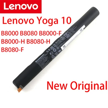 Original Lenovo Yoga 10 B8000 B8080 B8000-F B8000-H B8080-H B8080-F L13C3E31 L13D3E31 3.75V 9000mAh/33.8WH Tablet Battery 1