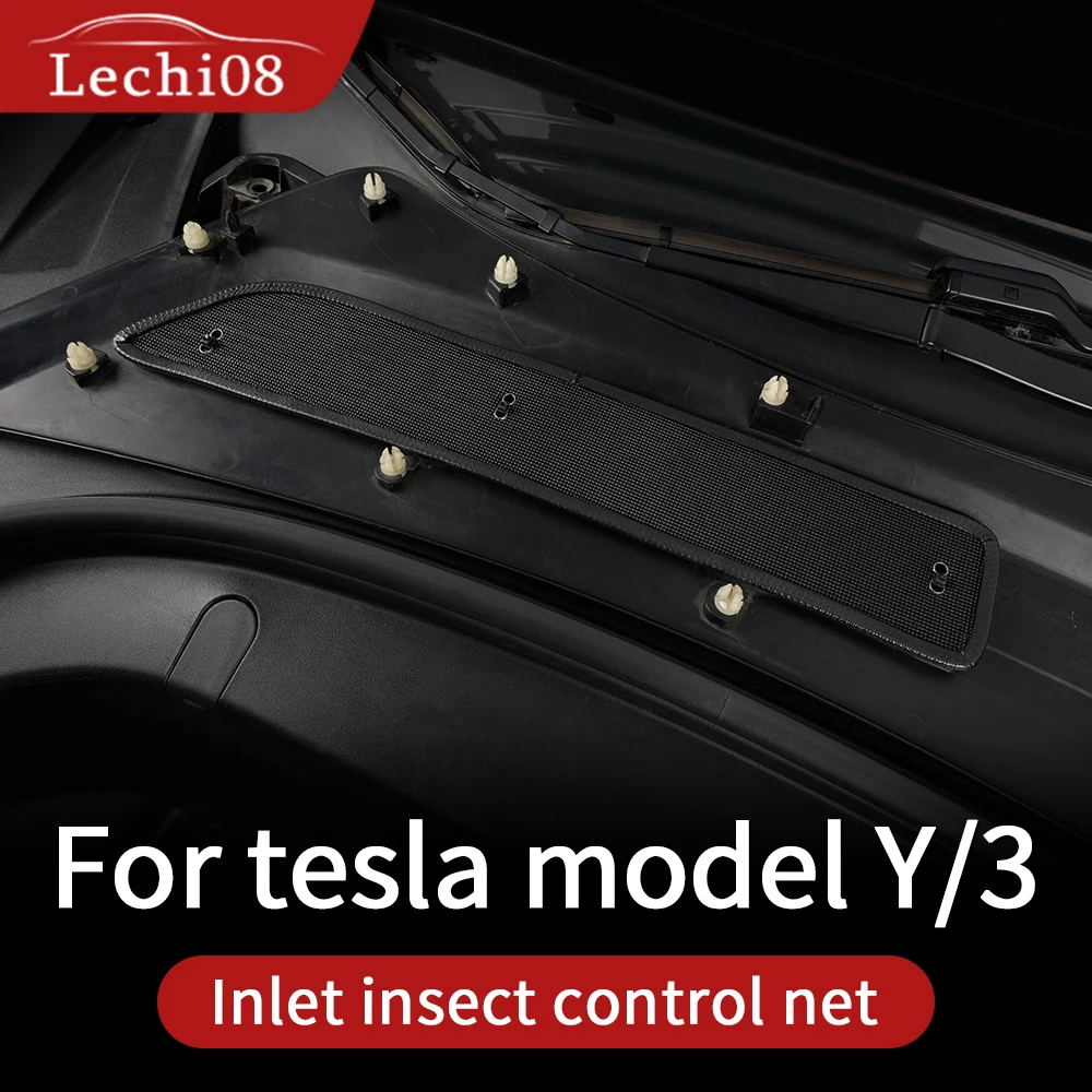 Сетка от насекомых подходит для аксессуаров Tesla model y 3 | Автомобили и мотоциклы