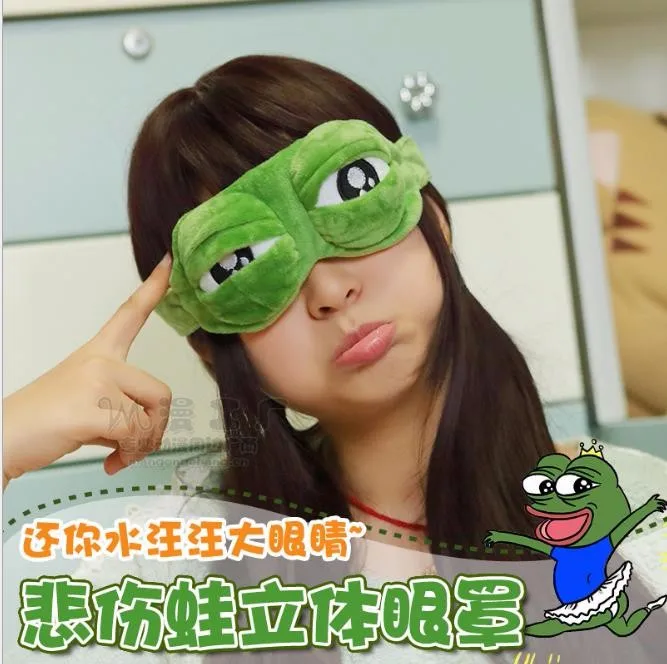 QQ