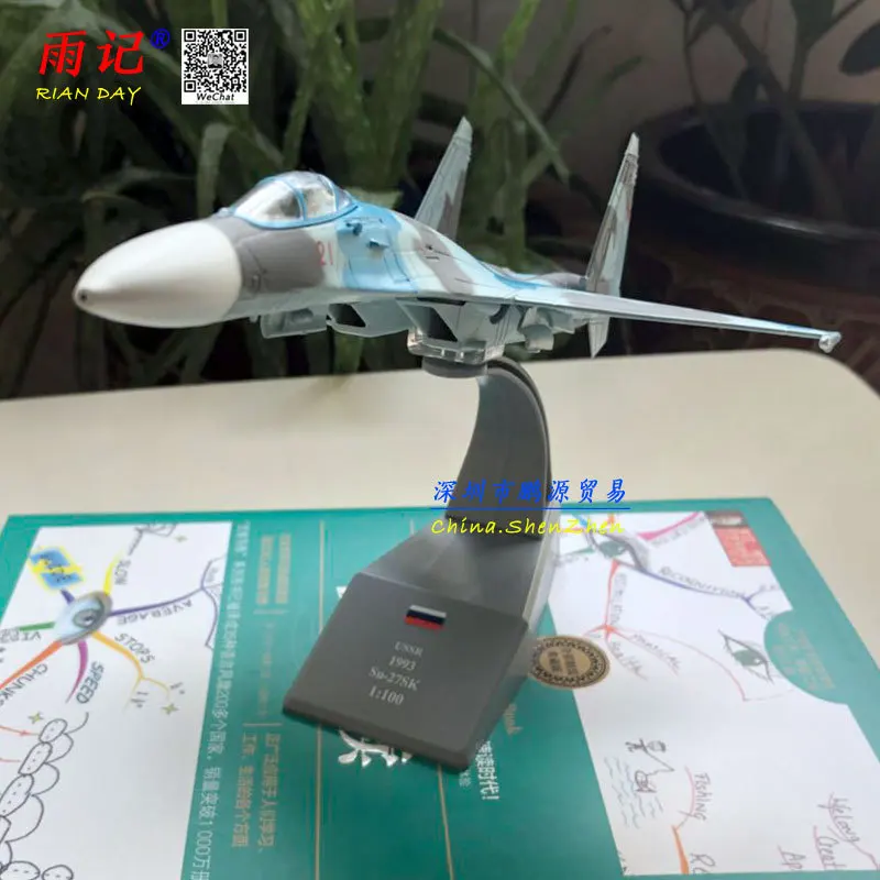 Amer военная модель 1: 100 Sue 27su-27 Фланкер тяжелые истребители сплав модель самолет коллекция