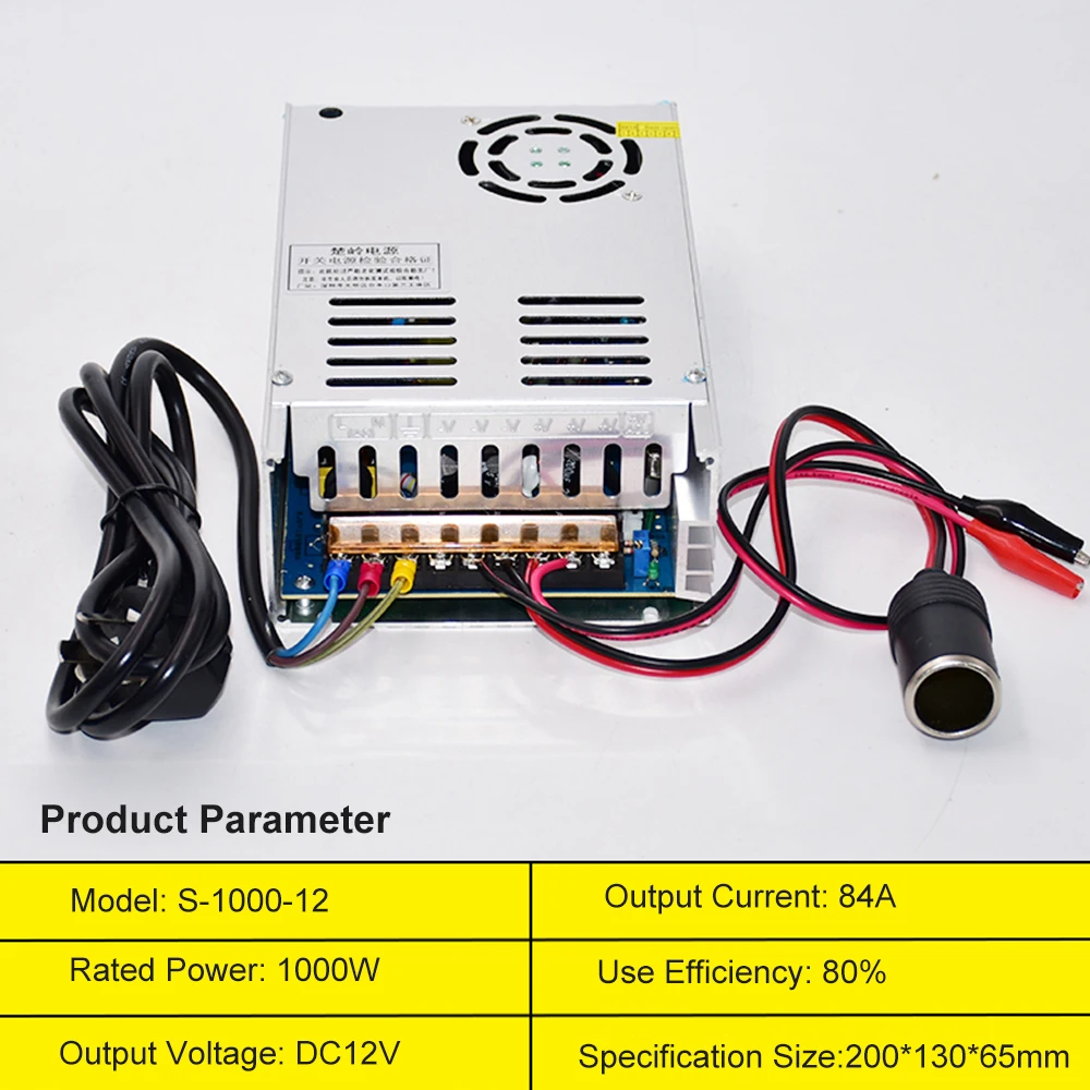 12V 84A 1000W