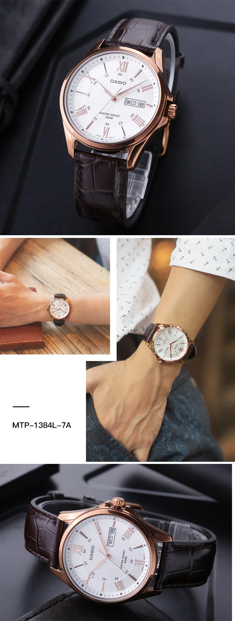 MTP-1384L-7A