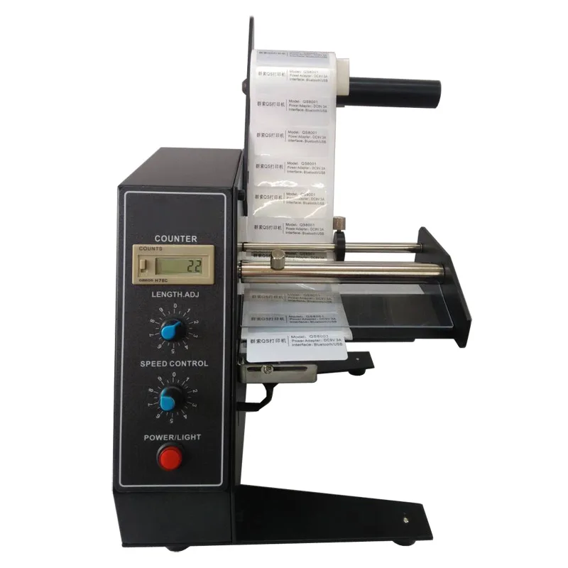 

Label peeling machine Fully automatic counting Distributor label separating machine