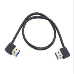 1 шт/USB3.0 USB 3,0 Тип мужчина 90 градусов влево под углом к правой угловой кабель-удлинитель прямой 50 см 0,5 м