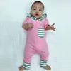 Boys' Baby Clothing