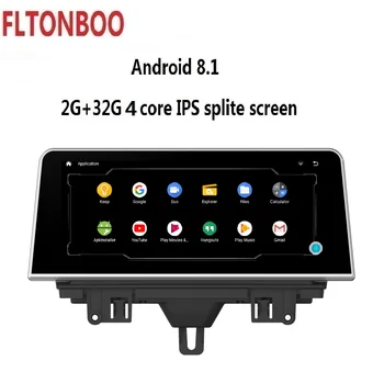 

8.8'' Android 8.1 Car Gps navigation for AUDI A3 2014 -2018 4 core 2GB RAM 32GB ROM