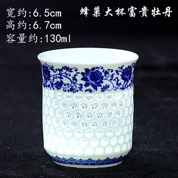 

Kung fu small ceramic cups tea bowl masters cup tea jingdezhen Japanese household single sample tea cup to girder