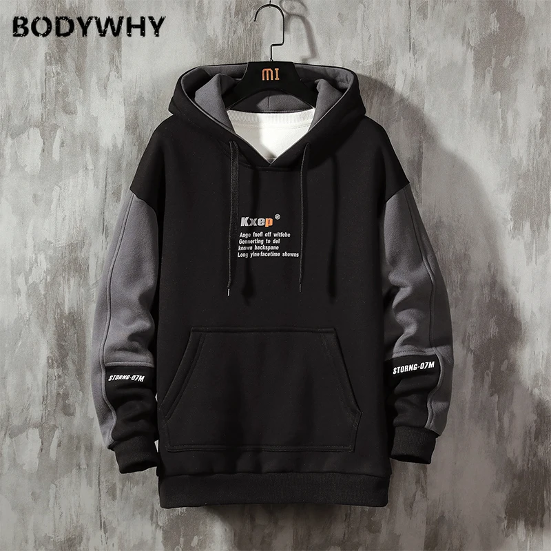 Men Letter Hoodies Hooded Tops Sweatshirt Tracksuit Long Sleeve Sportswear Coat Pullovers Loose Solid Color Fashion Casual New