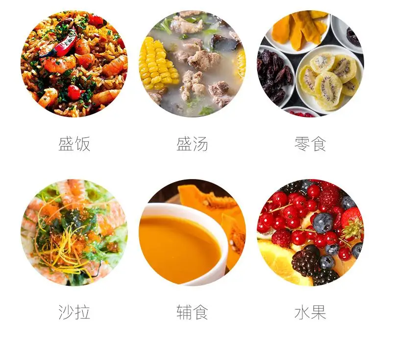 QQ截图20191122201054