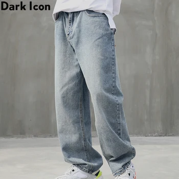 

Dark Icon Denim Pants Men Straight Men's Jeans Simple Style Pants