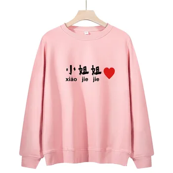 

Sweater female Lady Pullovers Style Spring Gray 2020 New Style Slim Sweater with Long Sleeves