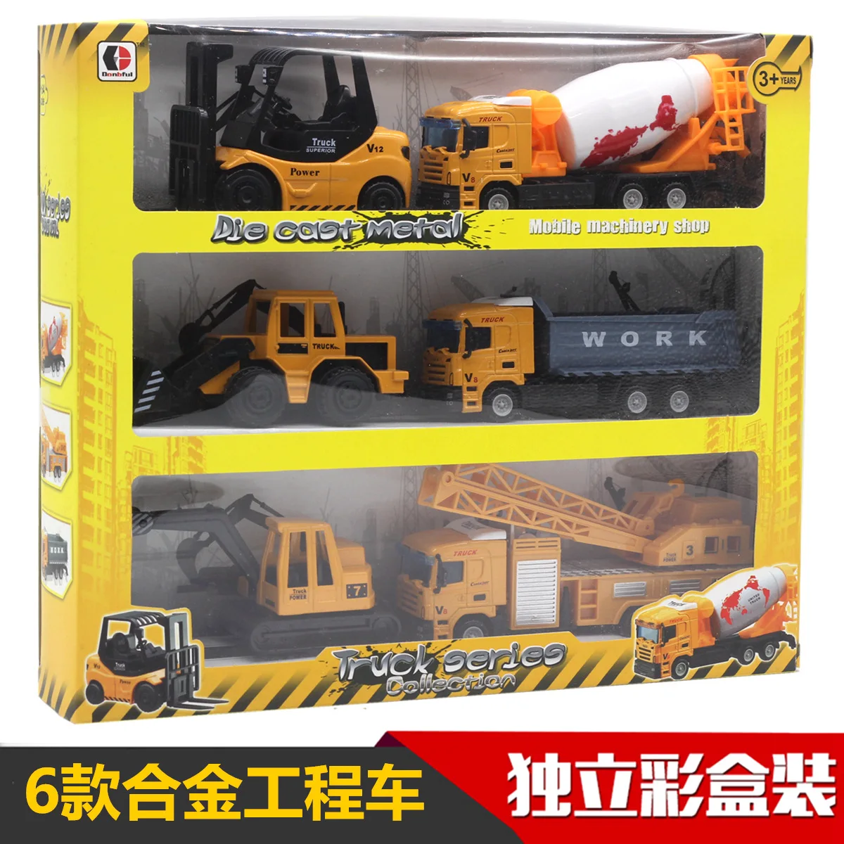 

6-Alloy Engineering Vehicle Large Set Boy CHILDREN'S Toy Luxury Set Hot Sales Engineering Vehicle New Style