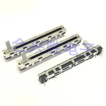 

7.5 cm sliding potentiometer mono D10K mixer volume fader 6-pin potentiometer handle length 15MM