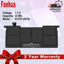 

Fanhua 7.3V 35Wh A1375 Laptop Battery For Apple Macbook Air 11" A1370 MC505 MC506 MC505LL/A MC506LL/A 202-6920-A 2010 Year