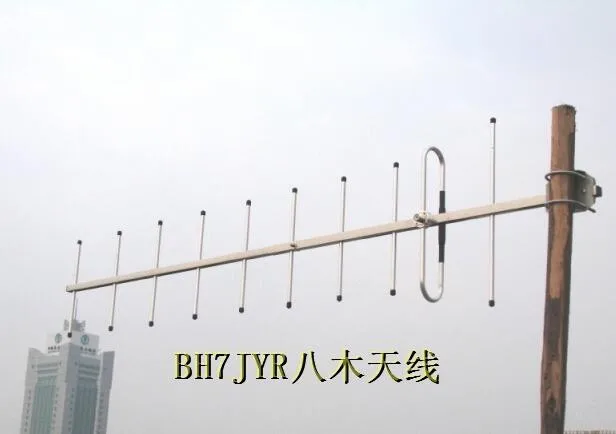 UHF435M наружная крыша Антенна yagi UHF430M радио ретранслятор башня база Антенна yagi UHF 10 элементов Антенна yagi