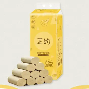

10 Rolls/bag Natural Color Bamboo Pulp Paper Family Pack Coreless Roll Paper Toilet Paper