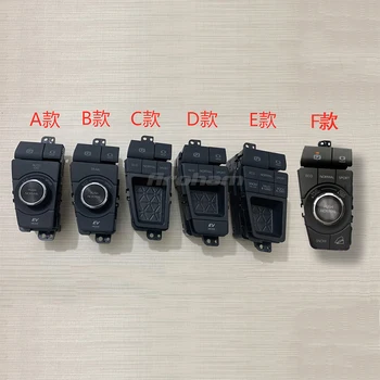 

New For Toyota Rav4 Rav 4 Parking Hold 2019 2020 Electronic Brake Switch P-switch Handbrake Button ECO Button Sport Mode Switch