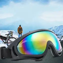 Взрослых Регулируемый велосипед велосипедный спорт защита от солнца очки защитные очки Спорт на открытом воздухе Велоспорт лыжный
